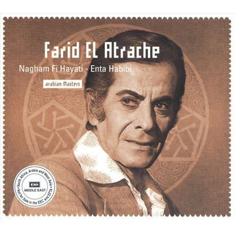 Nagham Fi Hayati - Farid El Atrache - Muzyka - EMI - 0724384955427 - 7 lipca 2011