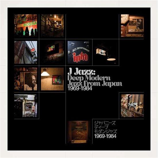 J-jazz: Deep Modern Jazz from Japan 1969-1984 (CD) (2018)