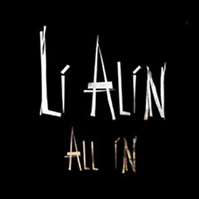 Cover for Li Alin · All In (CD) (2006)