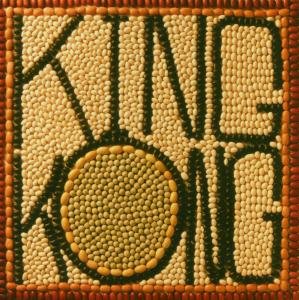 Buncha Beans - King Kong - Musik - DRAG CITY - 0781484032427 - 12. April 2007