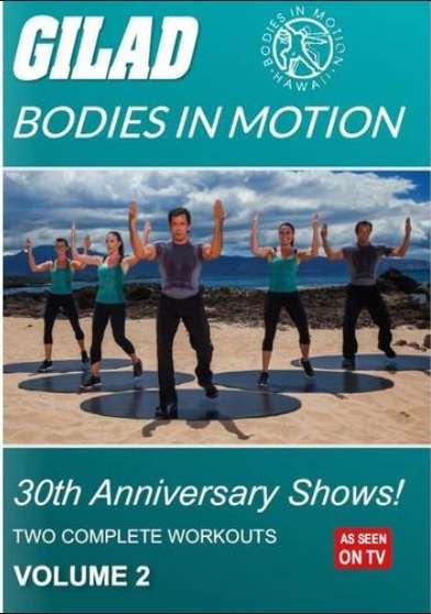 Gilad Bodies in Motion: 30th Anniversary Shows 2 - Gilad Bodies in Motion: 30th Anniversary Shows 2 - Filmy - BAVW - 0790451100427 - 17 listopada 2015