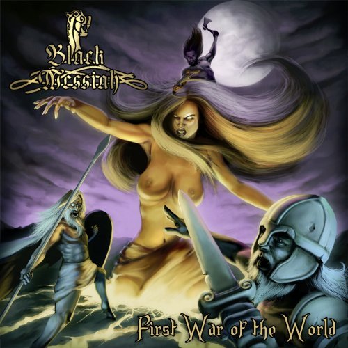 Cover for Black Messiah · First War of the World (CD) (2009)