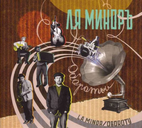 Cover for Minor · Oboroty (CD) (2010)