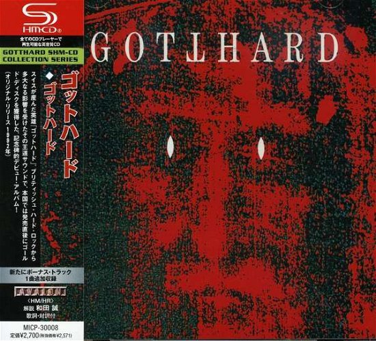 Cover for Gotthard (CD) [Japan Import edition] (2009)