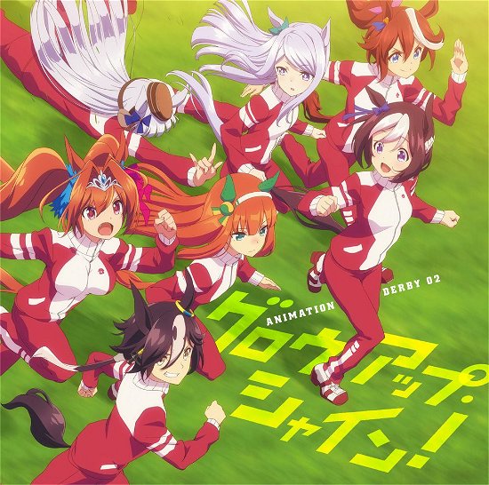 Cover for Supika from Uma Musume · TV Anime[uma Musume Pretty Derby]ed Shudaika Animation Derby 02 Grow Up (CD) [Japan Import edition] (2018)