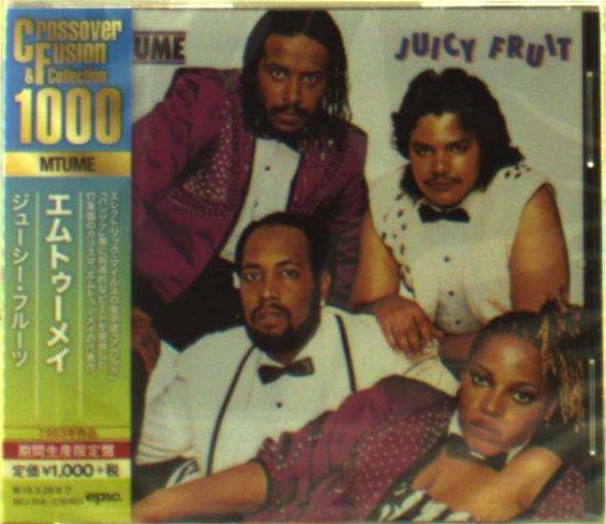 Cover for Mtume · Juicy Fruit (CD) [Japan Import edition] (2017)