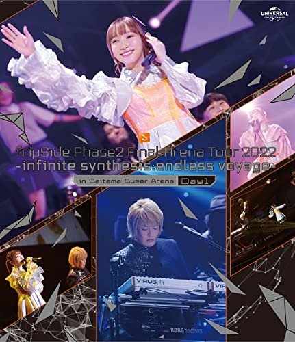 Cover for Fripside · Final Arena Tour 2022 -infinite Synthesis:endless Voyage- Day1 (MBD) [Japan Import edition] (2022)