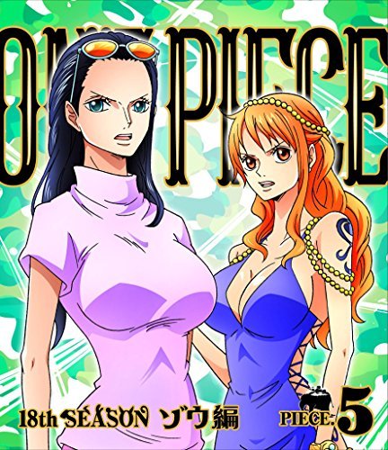 Cover for Oda Eiichiro · One Piece 18th Season Zou Hen Piece.5 (MBD) [Japan Import edition] (2017)