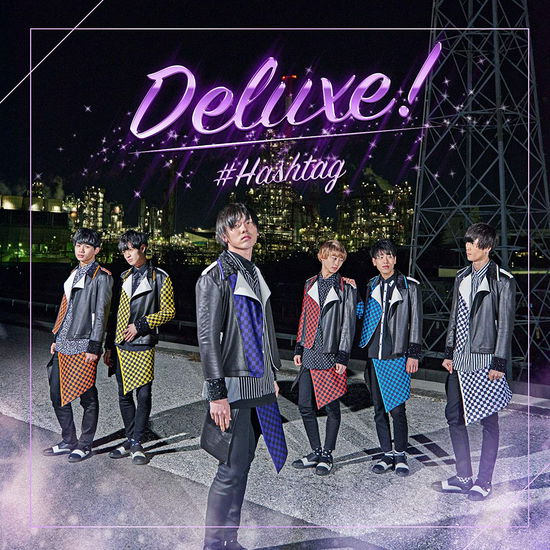 Cover for #hashtag · Deluxe! &lt;limited&gt; (CD) [Japan Import edition] (2019)