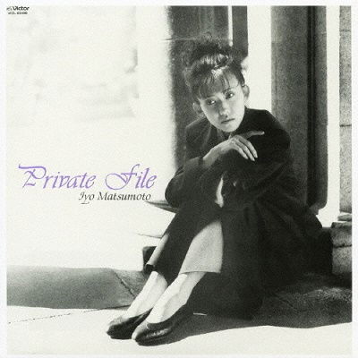 Cover for Matsumoto Iyo · Private File +6 (CD) [Japan Import edition] (2009)