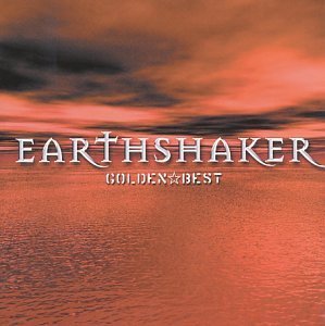 Cover for Earthshaker (CD) (2002)