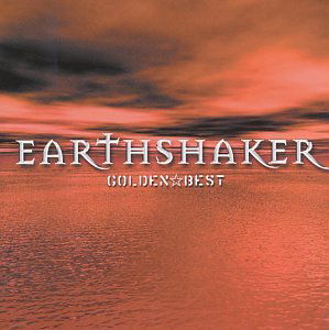 Earthshaker - Earthshaker - Musiikki - TOSHIBA - 4988006181427 - keskiviikko 20. marraskuuta 2002