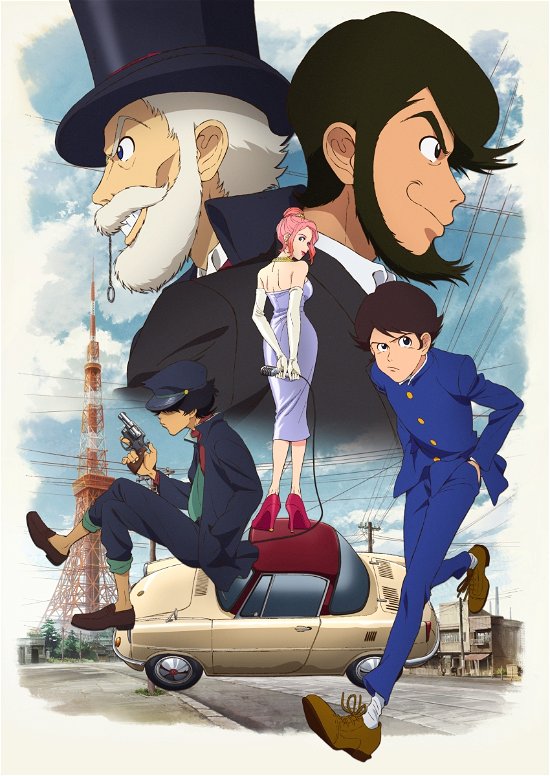 Cover for Monkey Punch · Lupin Zero (MBD) [Japan Import edition] (2023)