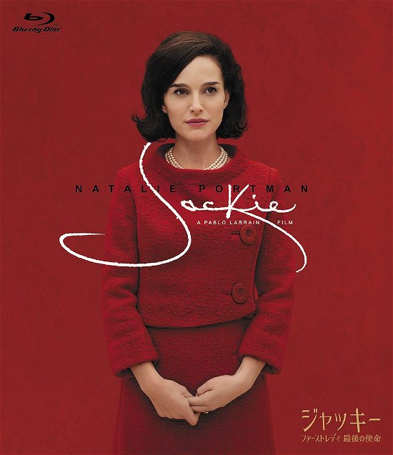Cover for Natalie Portman · Jackie (MBD) [Japan Import edition] (2017)