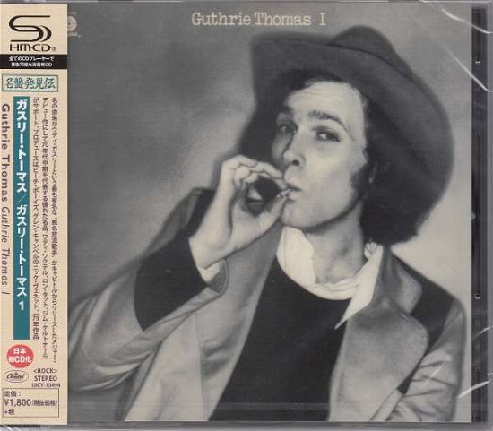 Cover for Guthrie Thomas · Guthrie Thomas 1 (CD) (2016)