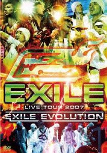 Cover for Exile · Exile Live Tour 2007 Exile Evolution (MDVD) [Japan Import edition] (2007)