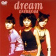 Cover for Dream · Daydream (MDVD) [Japan Import edition]