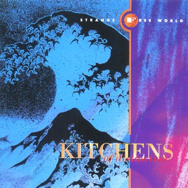 Cover for Kitchens Of Distinction · Strange Free World (CD) (1990)