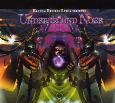 Cover for Various Artists · Underground Noise (CD) (2006)