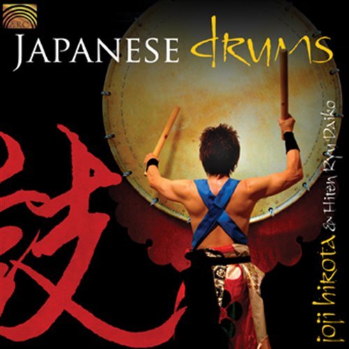 Cover for Hirota,Joji &amp; Hiten Ryu Daiko · Japanese Drums (CD) (2009)