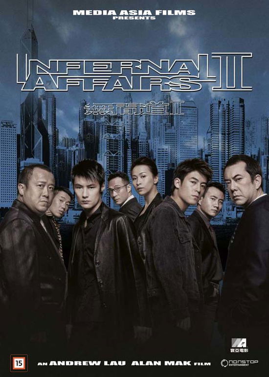 Cover for Infernal Affairs 2 (DVD) (2023)