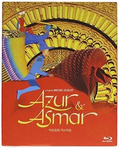 Cover for Azur &amp; Asmar (Blu-ray) (2015)