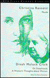 Maude - Christina Georgina Rosetti - Books - New York University Press - 9780814774427 - March 1, 1993