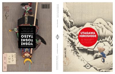 Cover for Utagawa Hiroshige (Hardcover Book) (2018)