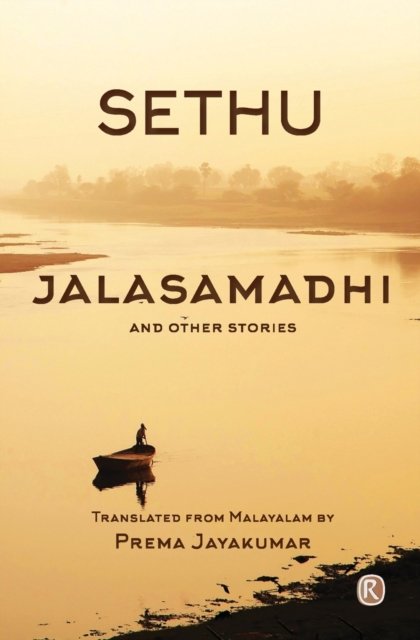 Cover for A Sethumadhavan · Jalasamadhi and other stories (Paperback Book) (2020)
