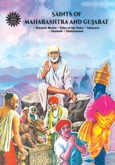 Cover for Reena Puri · Saints of Maharashtra and Gujarat (Paperback Bog) (2021)