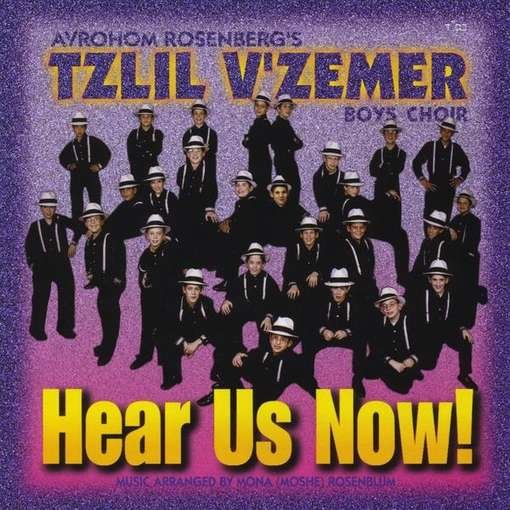 Cover for Tzlil V'zemer Boys Choir · Hear Us Now 8 (CD) (1998)