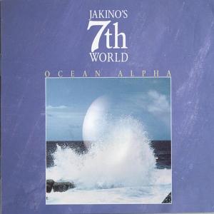 Cover for Jakinos 7th World · Ocean Alpha (CD) (2006)