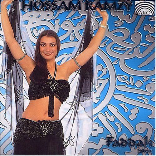 Cover for Hossam Ramzy · Faddah (Silver) (CD) (2002)