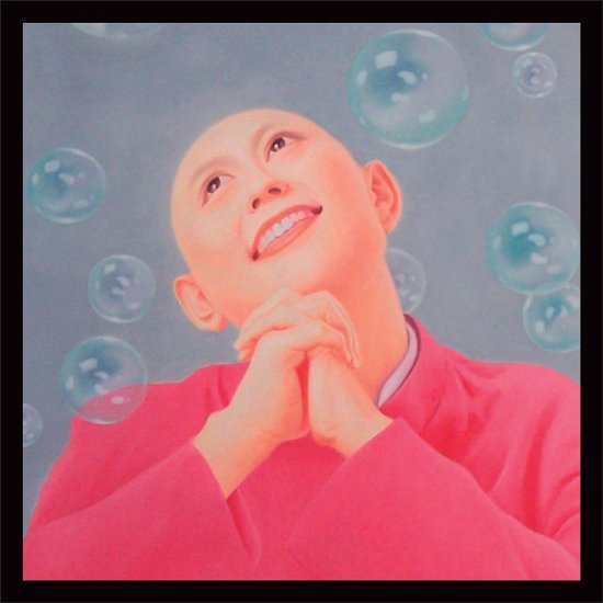 Cover for Primal Scream · Diamonds Furcoatchampaignesui (LP) (2013)