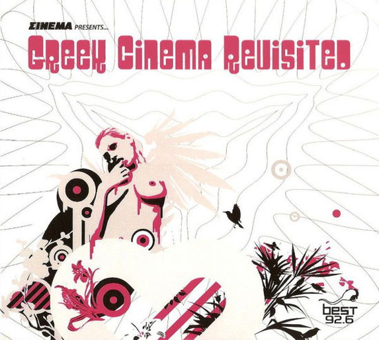 Cover for V/A-Greek Cinema Revisited · GREEK CINEMA REVISITED-Love Theme,Agistri,Kymata,Ena Kalokeri,Monaxia (CD)