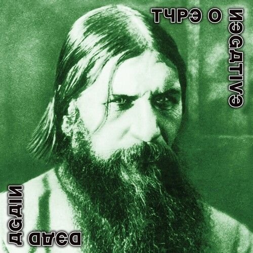 Cover for Type O Negative · Dead Again (CD) (2022)
