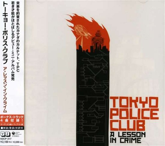 Cover for Tokyo Police Club · Lesson in Crime (CD) [Bonus Tracks edition] (2008)