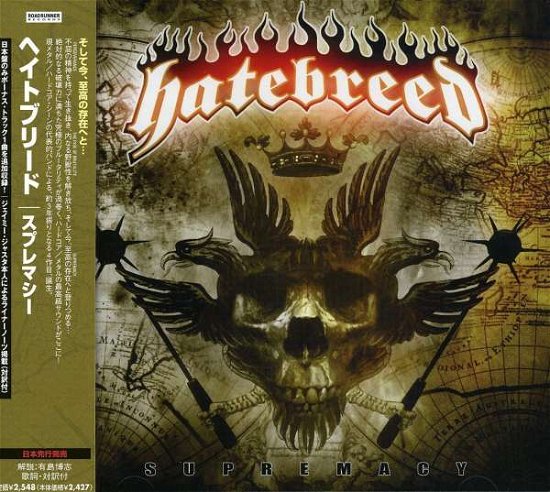 Cover for Hatebreed · Supremacy (CD) [Bonus Tracks edition] (2006)