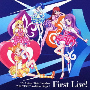 Cover for Waka.fuuri.sunao.risuko.ot · [aikatsu!] Live Audition Single (CD) [Japan Import edition] (2012)