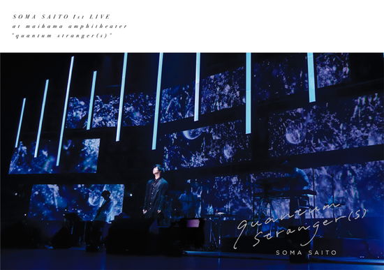 Cover for Saito Soma · Soma Saito 1st Live `quantum Stranger (S)` (MBD) [Japan Import edition] (2019)