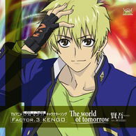 Cover for Kamiya Hiroshi · Factor 3 Asamura Kengo [the World of Tomorrow] (CD) [Japan Import edition] (2008)