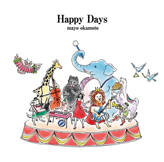 Cover for Okamoto Mayo · Happy Days (CD) [Japan Import edition] (2018)