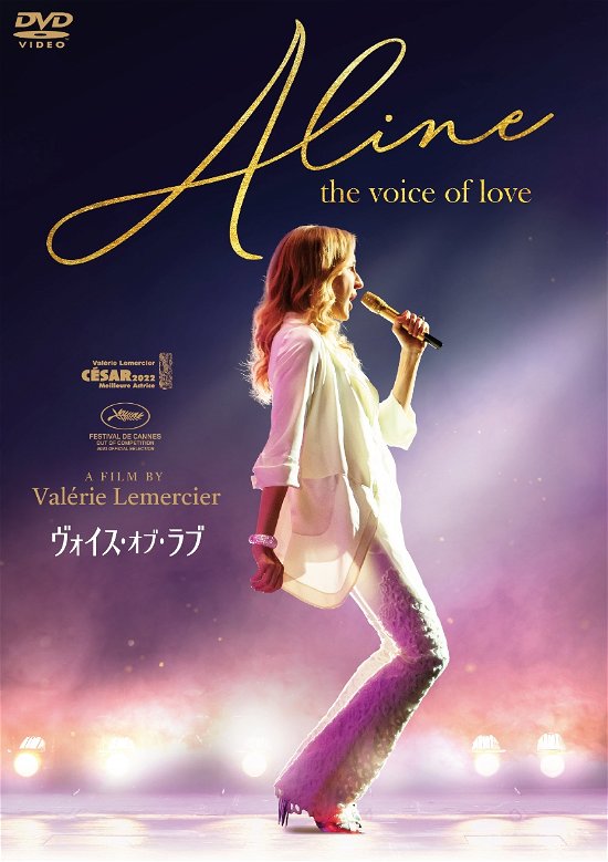 Cover for Valerie Lemercier · Aline the Voice of Love (MDVD) [Japan Import edition] (2022)