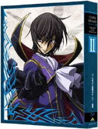 Cover for Kimura Takahiro · Code Geass Lelouch of the Rebellion Episode 2 Handou &lt;limited&gt; (MBD) [Japan Import edition] (2018)