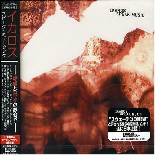 Cover for Ikaros · Speak Music (CD) (2007)
