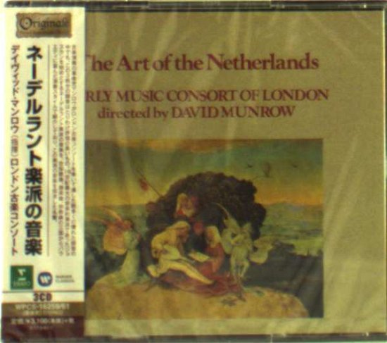 Cover for David Munrow · Art of the Netherlands (CD) [Japan Import edition] (2016)