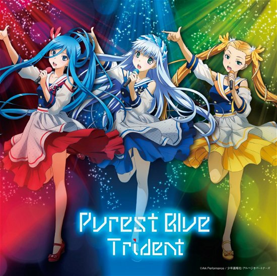 Cover for Trident · Purest Blue (CD) [Japan Import edition] (2014)