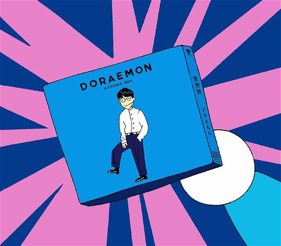 Cover for Hoshino Gen · Doraemon &lt;limited&gt; (CD) [Japan Import edition] (2018)
