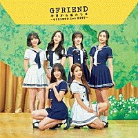 Cover for Gfriend · Kyoukara Watashitachiha (CD) [Japan Import edition] (2018)
