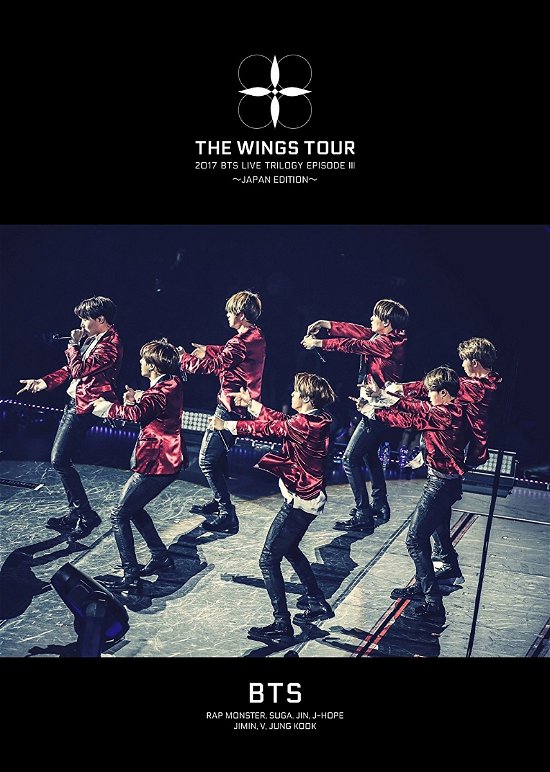 Cover for Bts · 2017 Bts Live Trilogy Episode 3 The Wing Tour (DVD) [Limited edition] (2017)